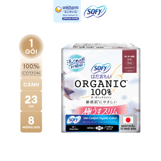  Băng vệ sinh siêu mỏng có cánh Sofy Organic 23cm 100% Cotton  gói 8 miếng  