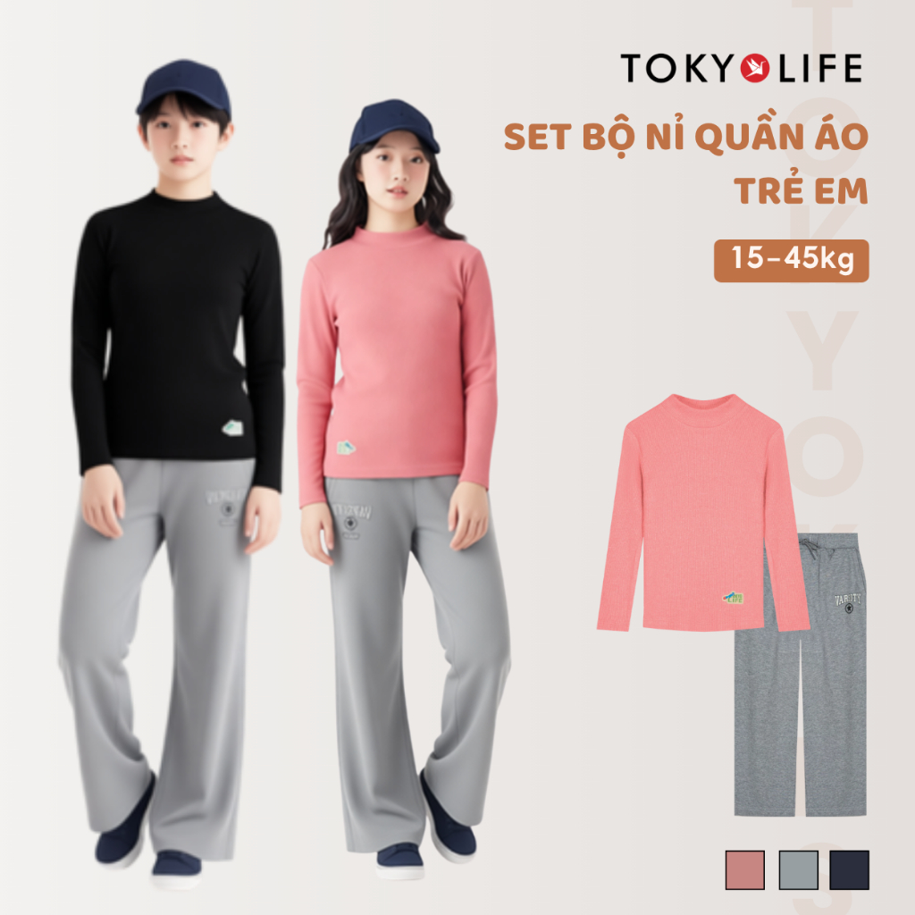 Combo bộ nỉ trẻ em TOKYOLIFE Áo thun dài tay 40004943 và Quần dài 40004980