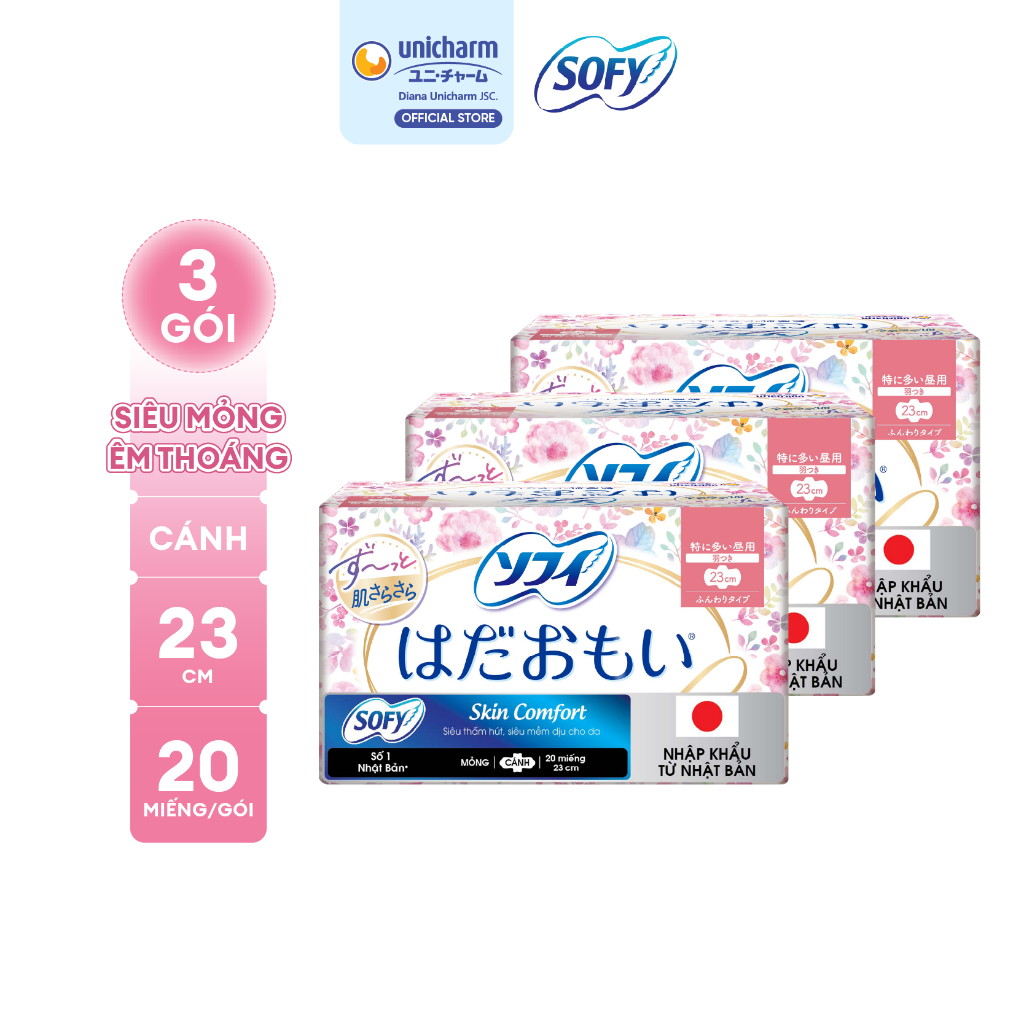 Bộ 3 Băng vệ sinh siêu mềm mại Sofy Skin Comfort 23cm có cánh gói 20 miếng