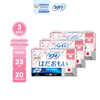 Bộ 3 Băng vệ sinh siêu mềm mại Sofy Skin Comfort 23cm có cánh gói 20 miếng