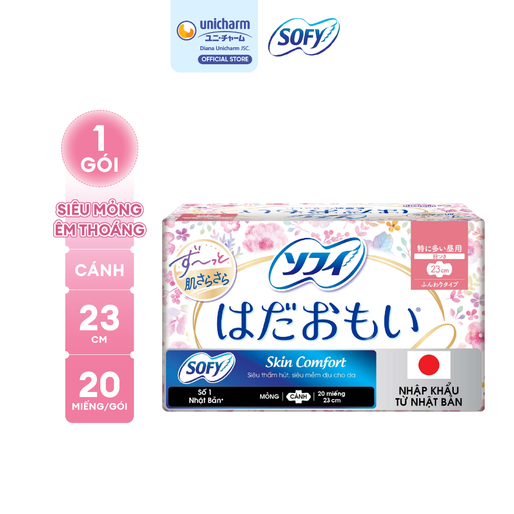 Băng vệ sinh Sofy Skin Comfort siêu êm thoáng mỏng cánh 20 miếng 23cm