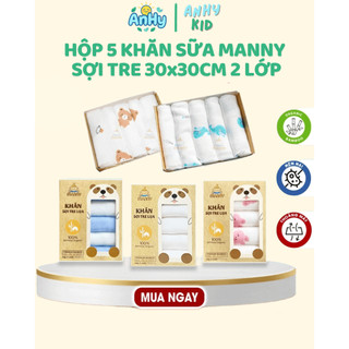 Khăn sữa sợi tre MANNY 2 Lớp 30x30cm Hộp 5 cái mềm mịn an toàn – AnHy Shop 