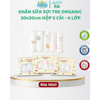  Hộp 5 Khăn Sữa Sợi Tre 4 Lớp Cho Bé Manny Organic 30x30cm – Mềm Mại Thấm Hút An Toàn | AnHy ShopKid 