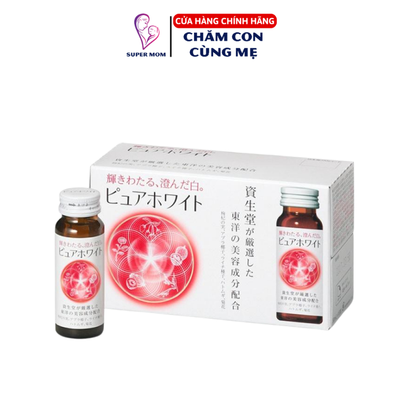 Nước uống trắng da collagen Shiseido Pure White Nhật Bản hộp 10 chai x 50ml