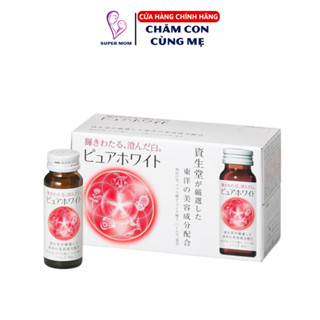 Nước uống trắng da collagen Shiseido Pure White Nhật Bản hộp 10 chai x 50ml