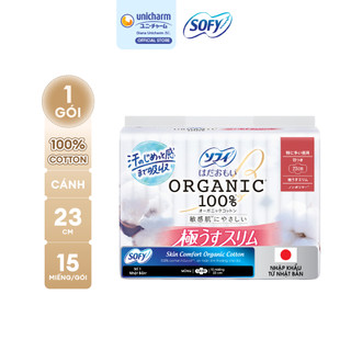  Băng vệ sinh mỏng có cánh Sofy Organic 23cm 100% Cotton  gói 15 miếng  