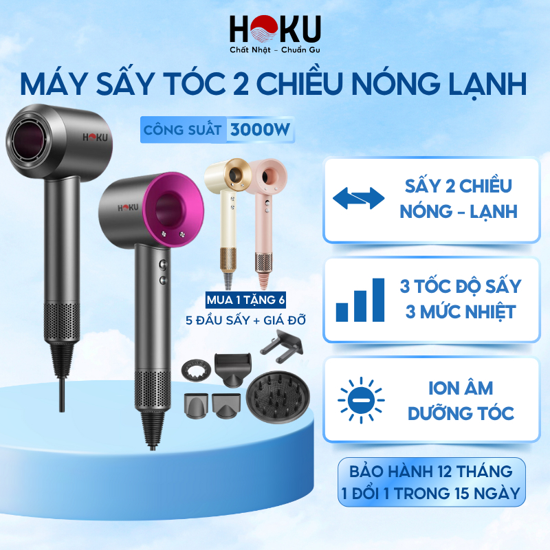Máy Sấy Tóc 2 Chiều Nóng Lạnh HOKU 3 Tốc Độ Gió, Công Suất 3000W, Nhanh Khô, Chống Gãy Rụng MST08