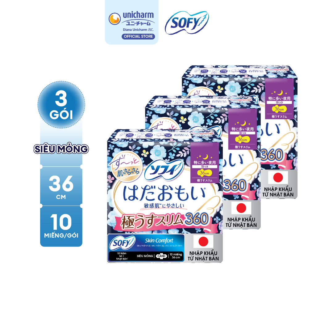 Bộ 3 Băng vệ sinh Sofy Skin Comfort Ultrathin Cánh 36cm-1807(Gói 12 miếng)
