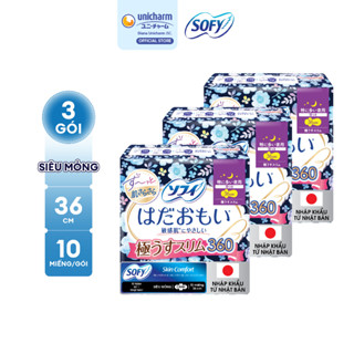 Bộ 3 Băng vệ sinh Sofy Skin Comfort Ultrathin Cánh 36cm-1807(Gói 12 miếng)