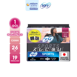 Băng Vệ Sinh Sofy Sports cánh 26 cm 19 - 2011(Gói: 19 miếng)