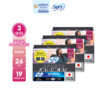 Bộ 3 Băng Vệ Sinh Sofy Sports cánh 26 cm 19 - 2011(Gói: 19 miếng)