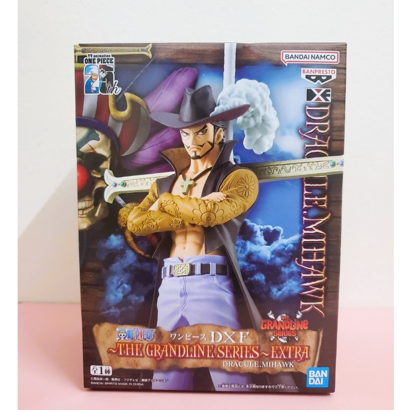 [ Chính Hãng BANDAI ] Mô Hình Dracule Mihawk - Banpresto One Piece DXF The Grandline Series Extra Fi