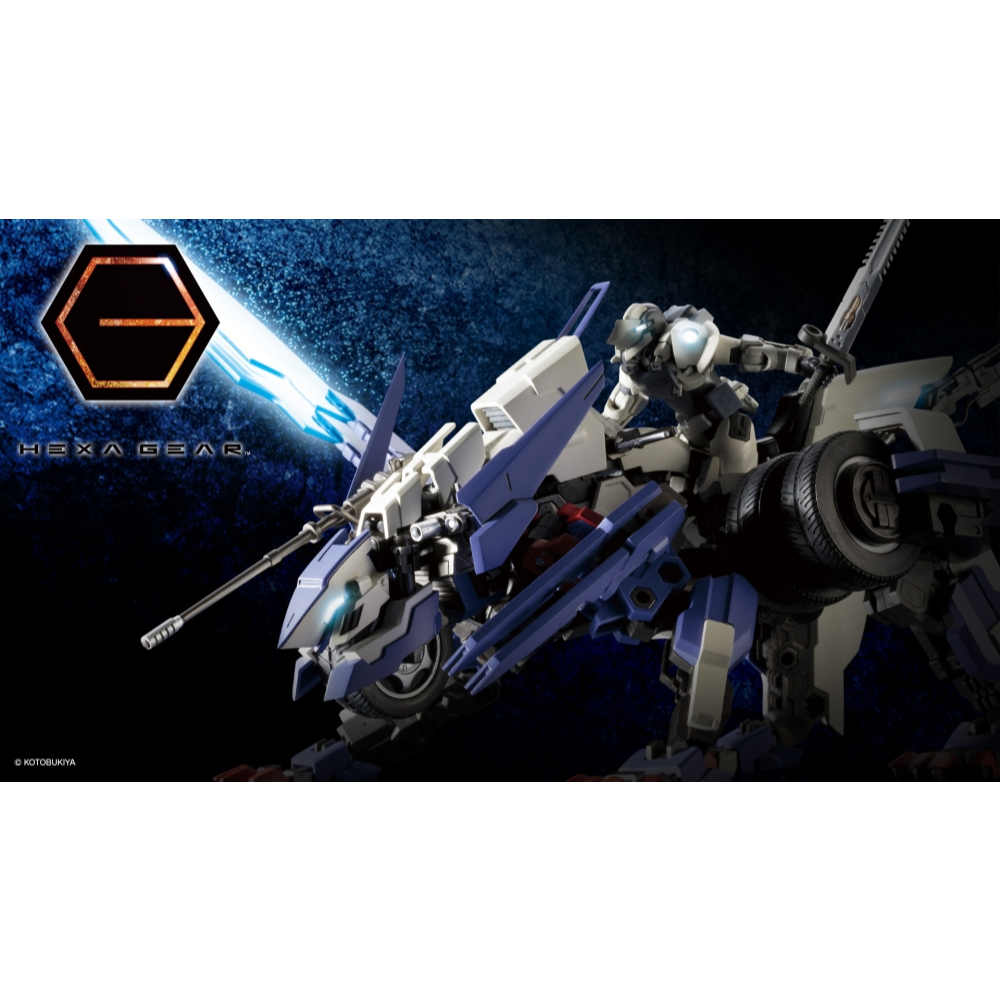 Mô hình lắp ráp Kotobukiya Hexa Gear Rayblade Impulse
