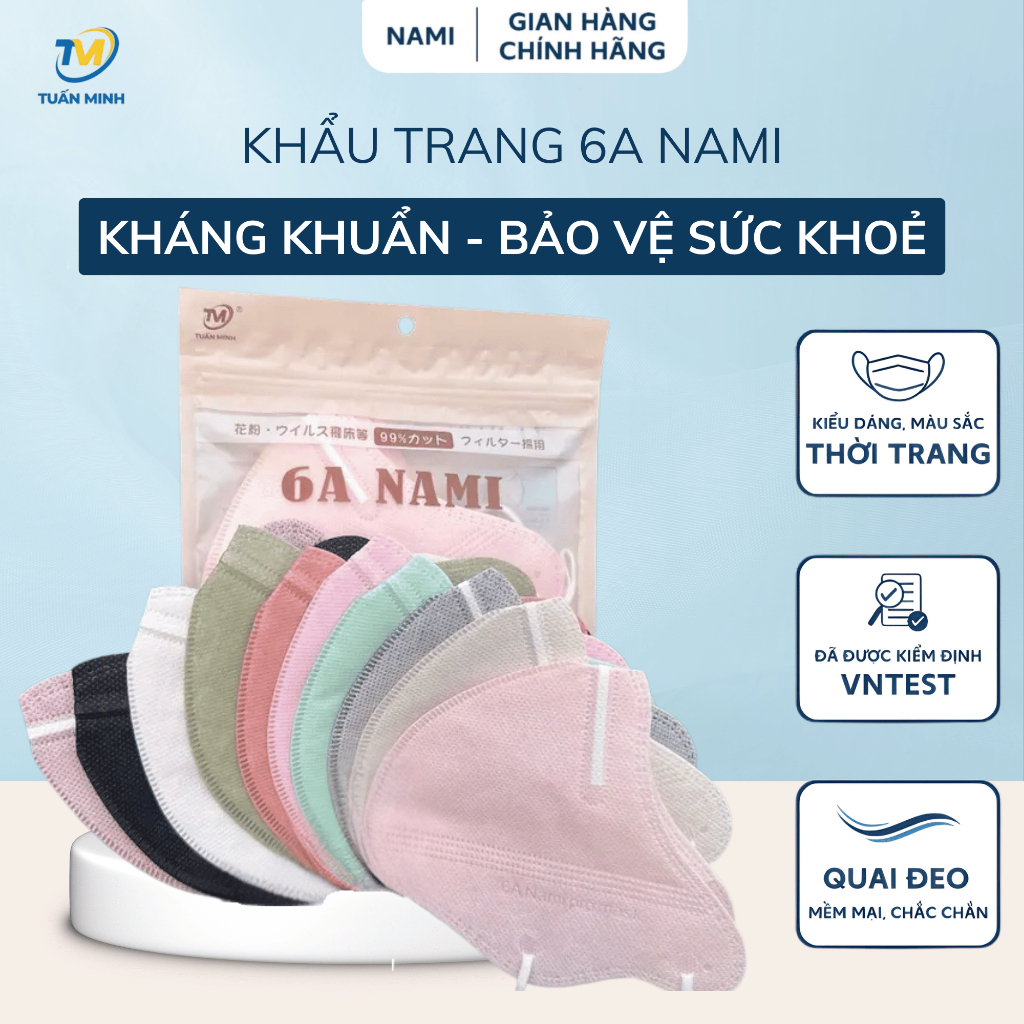 [Thùng 200c tặng 50] Khẩu trang 6A NAMI,4 lớp kháng khuẩn chống tia UV,Bụi bẩn[45-75kg]