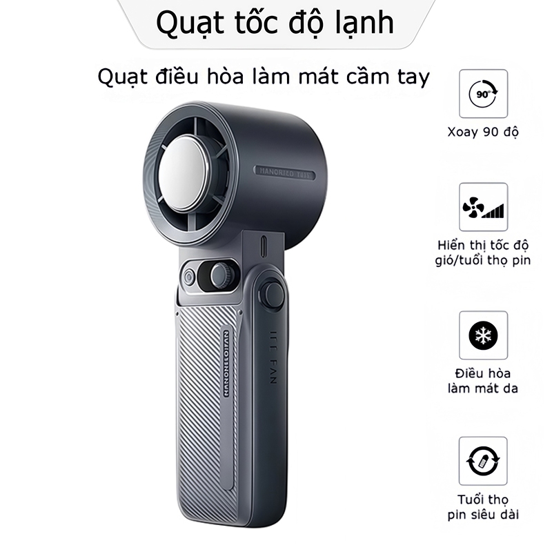 Quạt sò lạnh Quạt Cầm Tay Mini 8000mAh Quạt phản lực cầm tay có thể sạc lại Gió mạnh mini turbo fan 