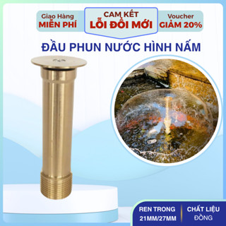  Đầu phun nước nghệ thuật hình nấm 21mm Vòi Phun Nước Trang Trí Hồ Cá Bể Đài Phun Nước Hòn Non Bộ Tiểu Cảnh Sân Vườn 