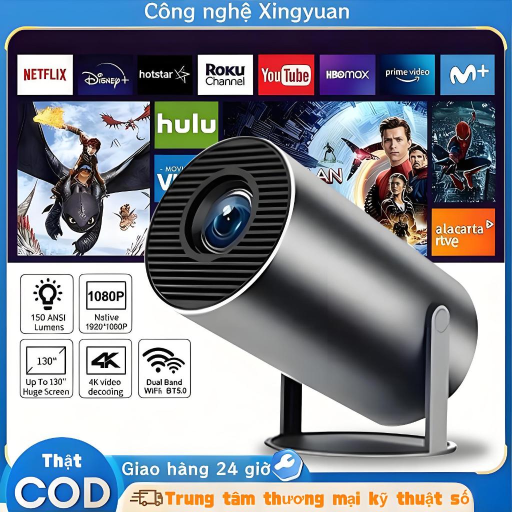 [ NEW 2026 ]Máy chiếu HY320 Full HD projector 4K WiFi6 Bluetooth5.0 Android13.0