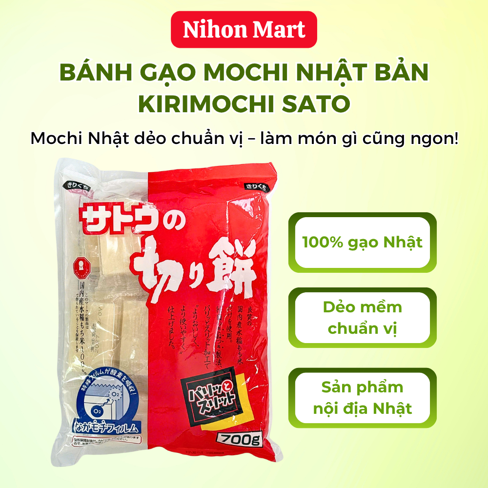 Bánh Gạo Mochi Nhật Bản Sato Kirimochi – 100% Gạo Nếp – Dùng Thả Lẩu, Nướng – Túi 700g (14 Miếng)