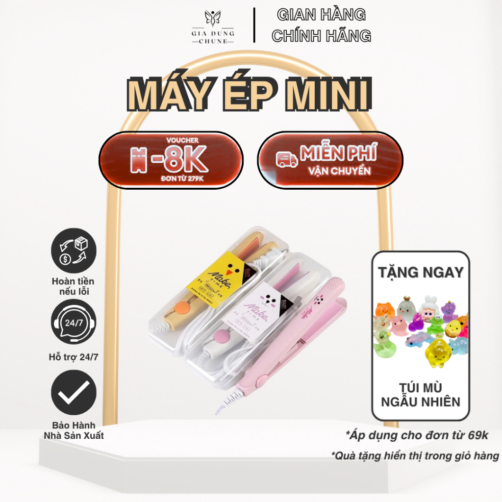 Máy Kẹp Duỗi Tóc Mini Có Hộp Nhựa Đựng Nhỏ Gọn Mang Đi Du Lịch - Máy Là Tóc, Kẹp Tóc Hình Thú Mini