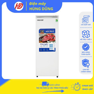 [SHIP HỎA TỐC 2H TẠI HÀ NỘI] Tủ đông đứng Hòa Phát 7 ngăn 208 lít HUF 450SR1 / HPF UAH6208 7 ngăn - Bảo hành chính hãng