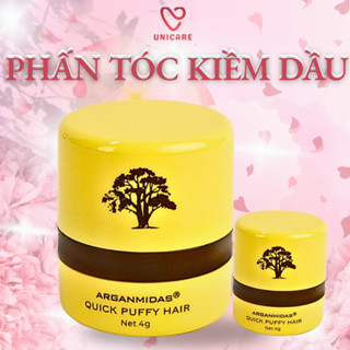  Phấn tóc kiềm dầu tạo phồng chân tóc Arganmidas hỗ trợ kiểm soát dầu thừa giúp tóc bồng bềnh lâu bết - UNICARE 