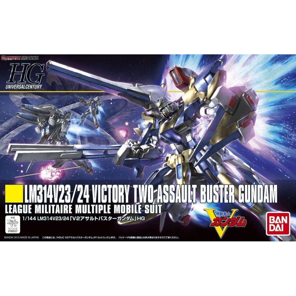 mô hình gundam hguc victory two assault buster gundam