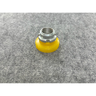Ốc Chụp chén cổ 67