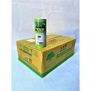 Thùng Nước súc (xúc) rửa đường ống giàn ( nóng, lạnh ) điều hòa ô tô 400ML Hàng BIGBANYAN Trung Quốc