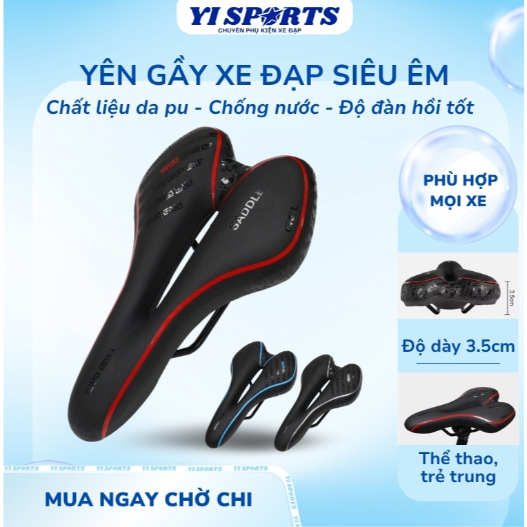 Yên Xe Đạp Thể Thao HT SPORTS Siêu Êm Siêu Mềm, Có Rãnh Thoáng Khí, Chống Nước [ Mẫu Mới ]