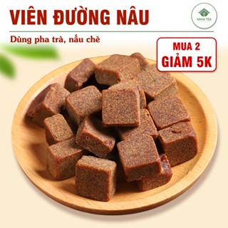 Viên đường nâu nguyên chất 1kg, đường nâu cô đặc, đường đỏ Vân Nam - MIHA TEA