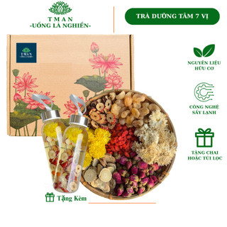  Trà dưỡng tâm 7 vị thảo mộc  30 Gói kèm Chai HOẶC Túi Lọc  an thần ngủ ngon thanh lọc mát gan 