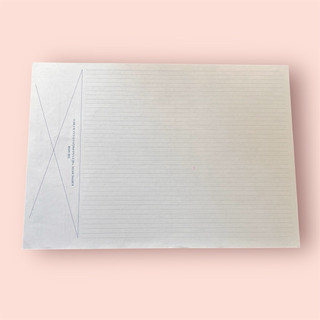 Giấy thi (phách dọc) - compo 50 tờ