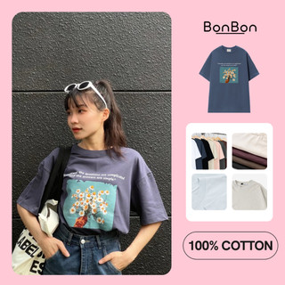 Áo thun Hoa Cúc tay lỡ nam nữ form rộng 100% cotton mát 250gsm co giãn 2 chiều BonBon - AH2535