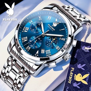 PLAYBOY Đồng hồ Nam Chính hãng dây đeo bằng thép không gỉ Lịch Đa chức năng Quà Chống nước 3026