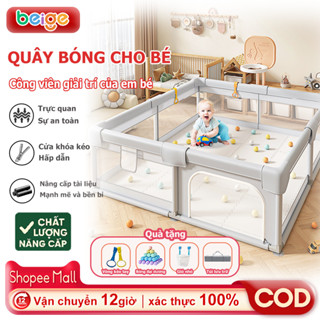 Quây Bóng Cho Bé Beige, Quây Vải Nhà Bóng Cho Bé, Khung Inox Dày,  Tháo Lắp Dễ Dàng Nhanh Chóng