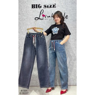  Quần Jean Culottes ống Suông BIGSIZE Quảng Châu lưng cao LT phối dây đôi chất jean co giãn - 18227 
