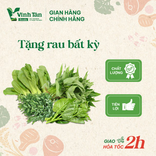 [HÀNG TẶNG] Rau lá bất kỳ gói 300g [Giao hỏa tốc HCM]