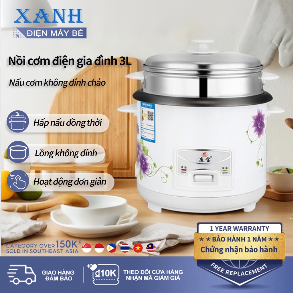 Nồi cơm điện MINI 500W mạnh mẽ, nấu cơm nhanh cho 3-4 người, lòng nồi chống dính, tặng kèm xửng hấp