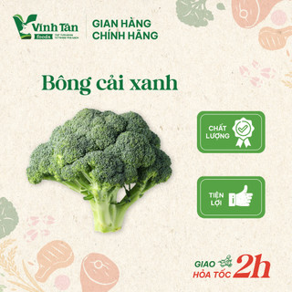 Bông cải xanh 450gr [Giao hỏa tốc HCM]