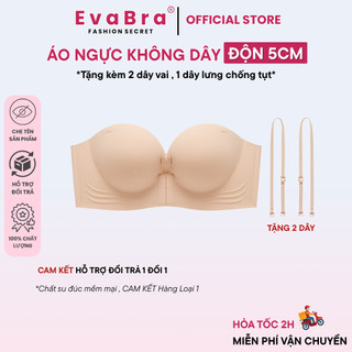  Áo Cúp Ngực Su EvaBra Mềm Mại Nâng Đẩy 4cm Tạo Khe Với Cài Trước 3 Móc Cài - 946 