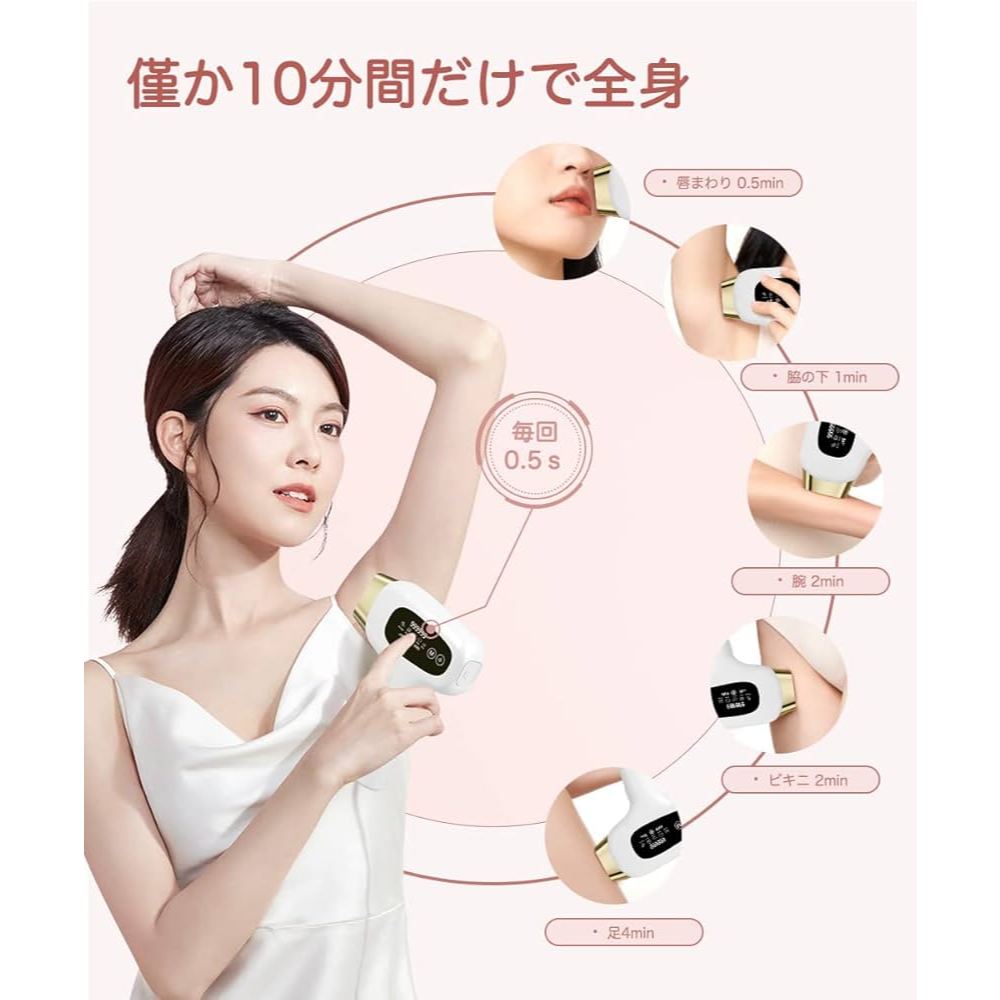 Máy Triệt Lông Zenginten Akana Pro 4+ – Công Nghệ IPL Thế Hệ Mới, Triệt Êm Không Đau Rát