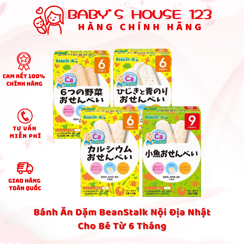 Bánh Ăn Dặm Beanstalk Nhật Bản (6m+) Bổ Sung Canxi, DHA | Bánh Gạo, Rong Biển, Rau Củ, Cá Mòi