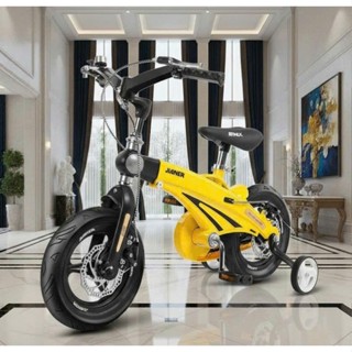 Xe đạp trẻ em Jianer vành đúc khung rút S9- size 12-14-16 - HÀNG NHẬP KHẨU CHÍNH HÃNG