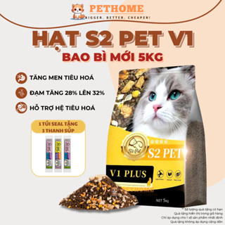   TÚI 5KG  Hạt Cho Mèo S2PET V1 Đạm 32% Mix Thịt Đông Khô Kích Thích Thèm Ăn Phù Hợp Mọi Lứa Tuổi 