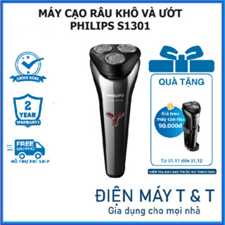  Máy cạo râu khô hoặc ướt Philips S1301  Hàng phân phối chính hãng 