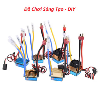  Bộ điều tốc động cơ chổi than ESC 160A 320A 480A tản nhiệt quạt nước DIY xe ô tô tàu thuyền RC 
