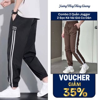 Combo 2 Quần Jogger Unisex 2 Sọc Kẻ Vải Gió Co Dãn Gía Xưởng Siêu Tiết Kiệm