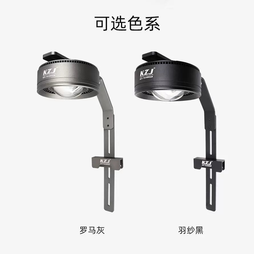 Đèn Lon KZJ RA3 hệ LED WRGB+UV (Sẵn chân) - chuyên dùng phong cách Biotope