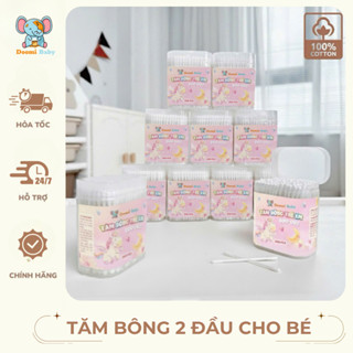   Combo 5 Hộp  Tăm Bông Cho Bé Sơ Sinh Tăm Bông Hộp 200 Que Bông Tự Nhiên An Toàn Tiện Lợi - DO002 