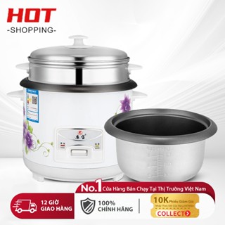 Nồi cơm điện MINI dung tích 3-4 người, công suất 500W, lòng nồi hợp kim, kèm xửng hấp siêu tiện lợi